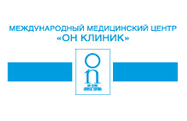 ОН клиник